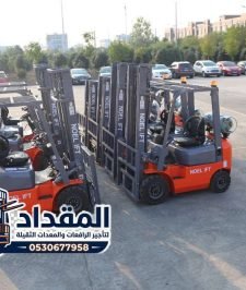 صورة اعلان : تأجير # فوركلفت  بجدة # سيزرلفت في جدة # رافعات للإيجار اليومي والشهري || 0530677958