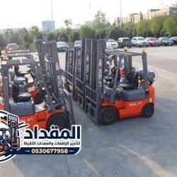 تأجير-_-سيزرلفت-_-فوركلفت_-رافعات-شوكية_-ومقصية-_-الدمام-_-الرياض_-جدة-_034