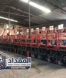 صورة اعلان : إيجار رافعات مقصية (سيزر لفت) جاهزة فوراً  في جدة ومكة