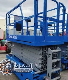 صورة اعلان : رافعة مقصية ( Scissor Lift ) للإيجار في الرياض _ الدمام _ جدة