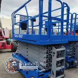 تأجير-سيزر-لفت-الدمام-جدة-الرياض-رافعة-مقصبة-للإيجار-جده-مكه-scissor-lift-rent-dammam-riyadh-jeddah_107