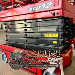 تأجير-سيزرلفت-رافعات-مقصية-بالدمام-بالرياض-بجدة-بمكة-سيزر-لفت-للايجار-سقالات-كهربائية-ؤ16