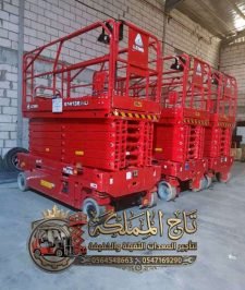 صورة اعلان : تأجير سيزر لفت 8متر 10متر 12متر 14متر في الدمام الرياض