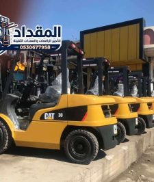 صورة اعلان : فوركلفت للإيجار الدمام | معدات مناولة 2026 | ديزل وكهرباء | 0530677958 ⚡