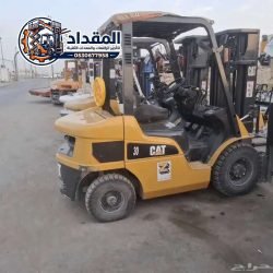 تأجير_رافعات_شوكية_فوركلفت_كلارك_في_الدمام_الرياض_جدة_مكة_210