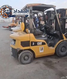 صورة اعلان : ⚡ فوركلفت للإيجار في جدة | رافعات شوكية 3–20 طن | ديزل وكهرباء | جاهز فورًا | 0530677958
