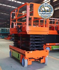 صورة اعلان : سيزر لفت للأيجار في جدة — رافعة مقصية للإيجار في جدة | Scissor Lift Rent