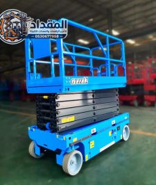 صورة اعلان : سيزر لفت كهرباء وديزل للإيجار | جميع الارتفاعات 8-16 متر – المقداد 0530677958 ⚡