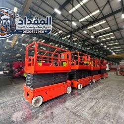 تأجير_رافعات_مقصية_سيزر_لفت_الدمام_الرياض_جدة_scissorlifts_for_rent_dammam_jeddah_riyadh_103-1