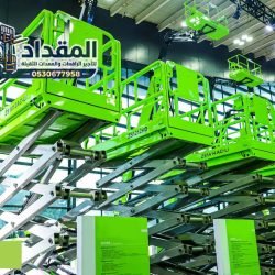 تأجير_رافعات_مقصية_سيزر_لفت_للإيجار_في_الدمام_الرياض_جدة_043