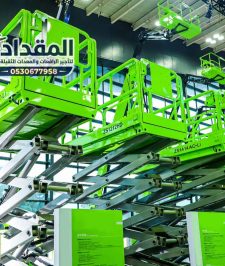 صورة اعلان : ⚡ تأجير رافعات مقصية في الدمام | سيزر لفت 2026 | ارتفاعات متعددة #8م #10م #12م #14م #16م