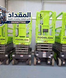 صورة اعلان : 🏗️ تأجير سيزر لفت في الدمام 2026 | رافعات مقصية 6م–16م | كهرباء وديزل | 0530677958