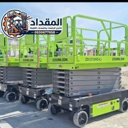 تأجير_رافعات_مقصية_سيزر_لفت_مانلفت_في_الدمام_الرياض_جدة_مكة_057