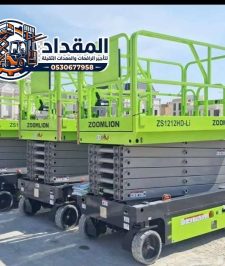 صورة اعلان : سيزر لفت للإيجار في الدمام | 6م–16م كهرباء وديزل | جاهز فورًا | 0530677958 ⚡
