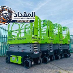 تأجير_رافعات_مقصية_سيزر_لفت_مانلفت_في_الدمام_الرياض_جدة_مكة_060