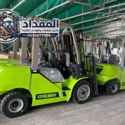 تأجير_رافعة_شوكية_الدمام_فوركلفت_للايجار_الرياض_جدة_036
