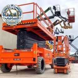 تأجير_رافعة_مقصية_سيزر_لفت_الدمام_الرياض_جدة_مكة_8_10_12_14_16_متر__001-1