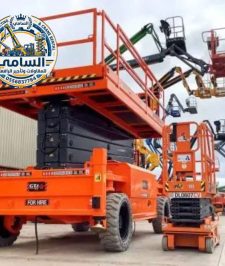 صورة اعلان : SCISSOR LIFT FOR RENT IN JEDDAH | 2026