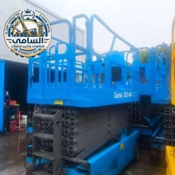 تأجير_رافعة_مقصية_سيزر_لفت_الدمام_الرياض_جدة_مكة_8_10_12_14_16_متر__056