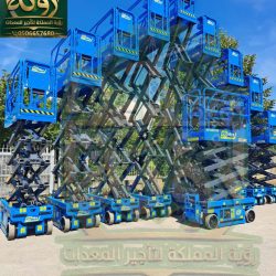 سيزر-لفت-8متر-للايجار-٤-1