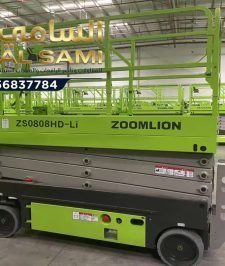 صورة اعلان : الرقم 1 في تأجير السيزر لفت بالسعودية | 0556837784