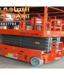 صورة اعلان : سيزر لفت 16 متر للايجار بالدمام والرياض | السامي 0556837784