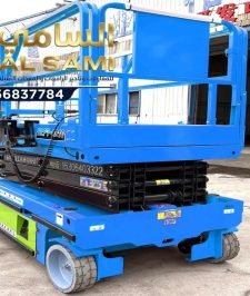 صورة اعلان : تأجير سيزر لفت الرياض جدة الدمام 8-16م | السامي 0556837784