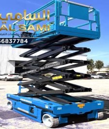 صورة اعلان : إيجار سيزر لفت JLG & Genie بجدة ومكة | السامي 0556837784