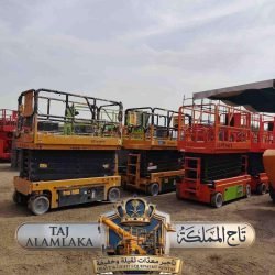 سيزر-لفت-للأيجار-في-الدمام-الرياض-جدة-مكة-المدينة-المنورة-Scissor-lift-rental-in-Dammam-Riyadh-Jeddah-Mecca27