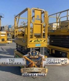 صورة اعلان : سيزر لفت للأيجار في الرياض |  سيزرات – 8م 10م 12م 14م16م  2026 – اقل الاسعار