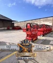 صورة اعلان : متوفر الان للأيجار | سيزر لفت للأيجار في الدمام | رافعات مقصية 8متر 10متر 12متر 14متر 16متر – تاج المملكة