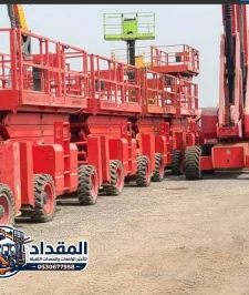 صورة اعلان : لا تغامر بمشروعك! تأجير سيزر لفت فوري بجدة والدمام | Scissor Lift 8m-18m