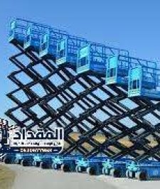 صورة اعلان : سيزر لفت كهربائي للايجار القطيف والجبيل | تأجير يومي وشهري | خصم 50% سنوي