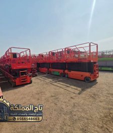 صورة اعلان : تأجير سيزر لفت بأبها 8 متر 10 متر 12 متر 14 متر 16 متر 18 متر — أرخص سعر | قريب مني | النزهة / الربوة | 0564548663