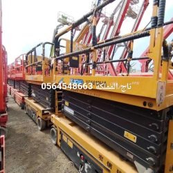 سيزر-لفت-للايجار-في-جدة-_-سيزر-لفت-للايجار-في-الدمام-_-رافعة-مقصية-للأيجار-في-الدمام-جدة_39_watermarked