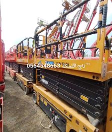 صورة اعلان : 4️⃣ BEST SCISSOR LIFT RENTAL JEDDAH | AERIAL WORK PLATFORM | HIGH PERFORMANCE