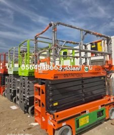 صورة اعلان : 2️⃣ SCISSOR LIFT HIRE JEDDAH SAUDI ARABIA | 8M 10M 12M 14M 16M | READY NOW