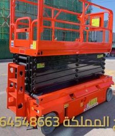 صورة اعلان : سيزر لفت للإيجار في جدة | Scissor Lift وMEWP من 8م حتى 16م 🏗️🏗️⚙️