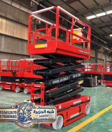 صورة اعلان : سيزر لفت للتاجير في جدة | رافعات مقصية سيزر للايجار في جدة | Scissor lift rental Jeddah  2027