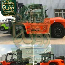 فوركلفت-10طن-للايجار-رافعة-شوكية-10طن-للايجار٠٦-1