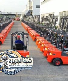 صورة اعلان : فوركلفت جديد للإيجار بالرياض والدمام وجدة/ 2020-2026