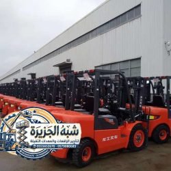 فوركلفت-رافعات-شوكية037-2