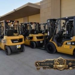 فوركلفت-سيزر-لفت-مان-لفت-للايجار-الدمام-السامي-للمقاولات-0556837784_242