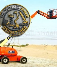 صورة اعلان : تأجير مان لفت للمصانع والمستودعات — الدمام