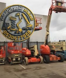 صورة اعلان : رافعات ذراعية بوم لفت للإيجار — المنطقة الشرقية