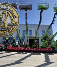 صورة اعلان : Manlift Rental Dammam — 12m to 50m Boom Lift Hire