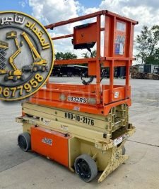صورة اعلان : منصات رفع مقصية للإيجار في الدمام | Scissor Lift Rental