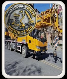 صورة اعلان : HIGH PERFORMANCE CRANE RENTAL IN JEDDAH | 30T 40T 60T POWER LIFT SOLUTIONS