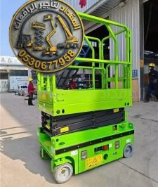 صورة اعلان : أفضل تأجير Scissor Lift في الدمام | سقالات مقصية حديثة
