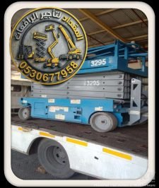 صورة اعلان : تأجير رافعات مقصية | سيزرلفت 12م للإيجار في الدمام | توصيل سريع